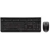 Image de Clavier membrane CHERRY DW 3000 AZERTY Français avec souris sans fil