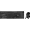 Image de CHERRY DW 9500 SLIM - Ensemble clavier et souris - sans fil - 2.4 GHz, Bluetooth 4.0 - AZERTY - Français - commutateur : CHERRY SX - gris, noir - emballage sans plastique