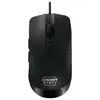 Image de Souris CHERRY XTRFY M50 Ergonomique 12000 DPI USB A Noir
