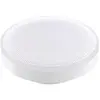 Image de Ampoule LED à intensité variable Sigor Luxar Micro GX53 6,5 W / 2700 K