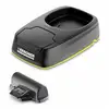 Image de Kärcher 2.633-116.0 batterie et chargeur d'outil électroportatif Chargeur de batterie