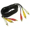 Image de Câble Audio Vidéo RCA Mâle/Mâle 1,5m