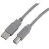 Image de Cable USB Sharkoon 0,5 m USB 2.0 A à B Gris