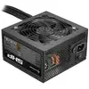 Image de Sharkoon SHP Bronze 700W 80 Plus Bronze