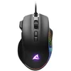 Image de Souris Sharkoon SHARK Force 3 câblée 12800 DPI 8 boutons RGB