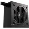 Image de Alimentation Sharkoon 650W Certificación Silver Modelo Rebel P10 Ventilateur silencieux