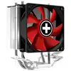 Image de Xilence A402 Ventilateur CPU 92mm Noir