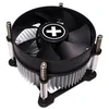 Image de Ventilateur CPU Xilence I200 92 mm noir