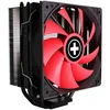 Image de Xilence M704 Ventilateur CPU 120 mm Noir/Rouge