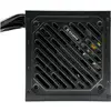 Image de Alimentation Xilence Gaming Gold Series XP650R12 650W 80 PLUS Gold Non Modulaire