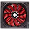 Image de Source d'Alimentation Xilence Gaming Bronze XP650R10 650W 80 PLUS Bronze Active