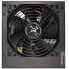 Image de Source d'alimentation Xilence XP750R6.2 750W 80 PLUS Gold non modulaire active
