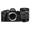 Image de Appareil photo Mirrorless Olympus OM-D E M10 Mark IV 20,3MP 5184x3888 14-150mm WiFi Bluetooth