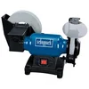Image de Scheppach BG200W Broyeur 250W