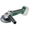 Image de Amoladora angulaire BOSCH Universal Grind 18V-75 115mm 4Ah Li-Ion 12000 RPM
