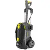 Image de Nettoyeur haute pression Karcher Industrial Hd 5/15 C 2800W