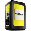 Image de Batterie Kärcher Power 18V 5Ah Li-ion LCD IPX5 Outil Compatible