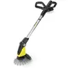 Image de Barreuse électrique de mauvaises herbes Kärcher WRE 18-55 batterie nylon 2800 RPM