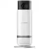 Image de Caméra de surveillance Bosch Eyes II FullHD Vision Nocturne Intérieure Alarme Audio Bidirectionnel