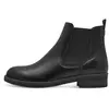 Image de Bottines Chelsea femme Tamaris 1-25312-41 41