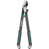 Image de Sécateur bypass GARDENA EnergyCut Pro S 60 cm