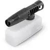 Image de Buse à mousse Kärcher OC 3 Jet conique Compatible Nettoyeurs Portables