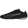 Image de Baskets Puma Catch SD 43