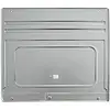 Image de Accesorio Bosch WMZ20430 610 mm x 540 mm x 30 mm 2,04 kg
