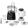 Image de Robot culinaire Bosch MultiTalent 3 MCM3201B 800W