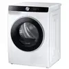 Image de Secadora de bomba de calor Bosch WTR85V00ES 8 kg Clase energética D AutoDry y antiarrugas