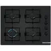 Image de Plaque de cuisson Bosch Serie 2 POP6B6K30 gaz 60 cm noir verre 4 foyers