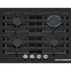 Image de Plaque à gaz encastrable Bosch Serie 6 PPP6A6I40 60 cm 4 feux