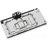 Image de Refrigeration Liquide Alphacool Core Water Block RTX 4090 270x154x33mm LED RGB
