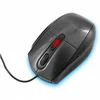 Image de Revoltec RE061 FightMouse Souris de jeu avancée 2000 DPI