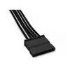 Image de Cable d'alimentation SATA be quiet! CS-3310 0,3 m Noir