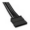 Image de Soyez silencieux! Câble d'alimentation SATA CS-6 60 cm noir