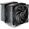 Image de Refrigeration Air Be quiet Socket AM5/AM4/LGA1700 120mm Pure Rock Pro 3 Double Ventilateur