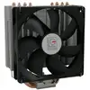 Image de Refrigeration Air LC-Power Socket AM4 LGA 120 mm LC-CC-120 500-1400 RPM