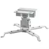 Image de Support de plafond pour projecteur Celexon MultiCel1200W