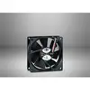 Image de Refrigeration Air Inter-Tech Ventilateur 8 cm 2200 RPM 27,2 dB