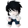 Image de Peluche Sakami Death Note 25 cm
