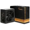 Image de Source d'alimentation Inter-Tech Argus BPS-600 600W 80 PLUS Bronze non modulaire