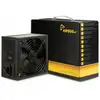 Image de Source d'alimentation Inter-Tech Argus GPS-600 600W 80 PLUS Gold ATX non modulaire