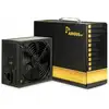 Image de Source d'alimentation Inter-Tech ArgusNT GPS-700 700W 80 PLUS Gold non modulaire