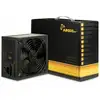Image de Source d'alimentation Inter-Tech ArgusNT GPS-800 800W 80 PLUS Gold non modulaire