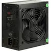 Image de Source d'alimentation Inter-Tech BPS-850 850W 80 PLUS Bronze active