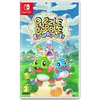 Image de Puzzle Bobble Toutes les bulles ! nintendoswitch