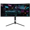 Image de Écran PC LC-Power LC-M30UWFC 29,5" LED VA UltraWide FullHD 200 Hz FreeSync incurvé
