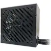 Image de Fuente de Alimentación LC-Power LC6850B-SI V3.1 850W 80 PLUS Bronze ventilateur 135 mm