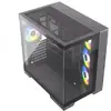 Image de Boîtier PC Silentware View A-RGB Torre Midi ATX RGB avec panneau de verre